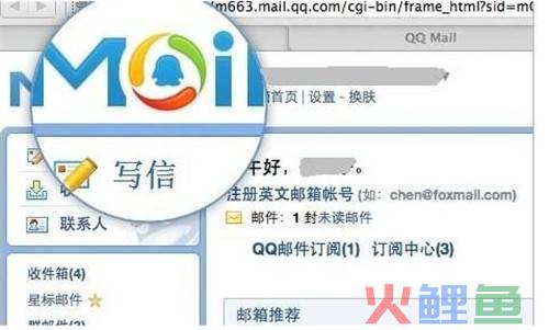 营销软件_贴吧营销营销软件吧_营销软件918站