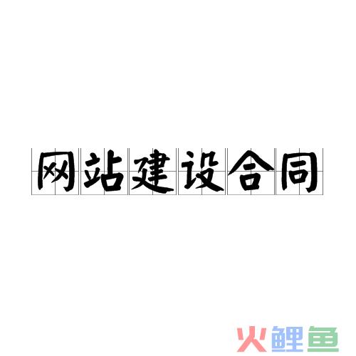 哪些网站是营销型网站及原因_教育培训营销团队建设_营销型网站建设团队
