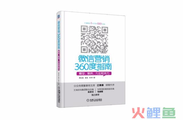 微信群发营销软件破解版_微信营销软件多少钱_微信营销软件.点点客