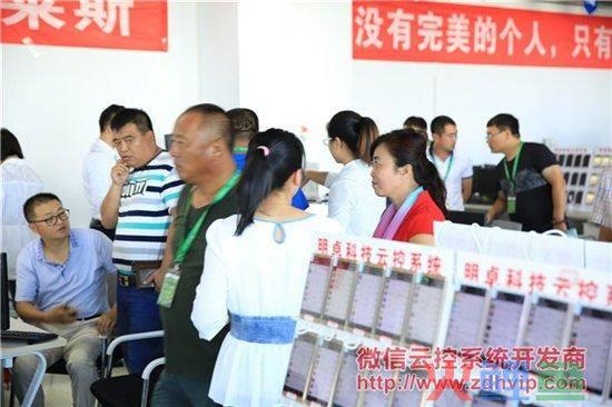 微信营销软件多少钱_微信营销软件.点点客_微信群发营销软件破解版