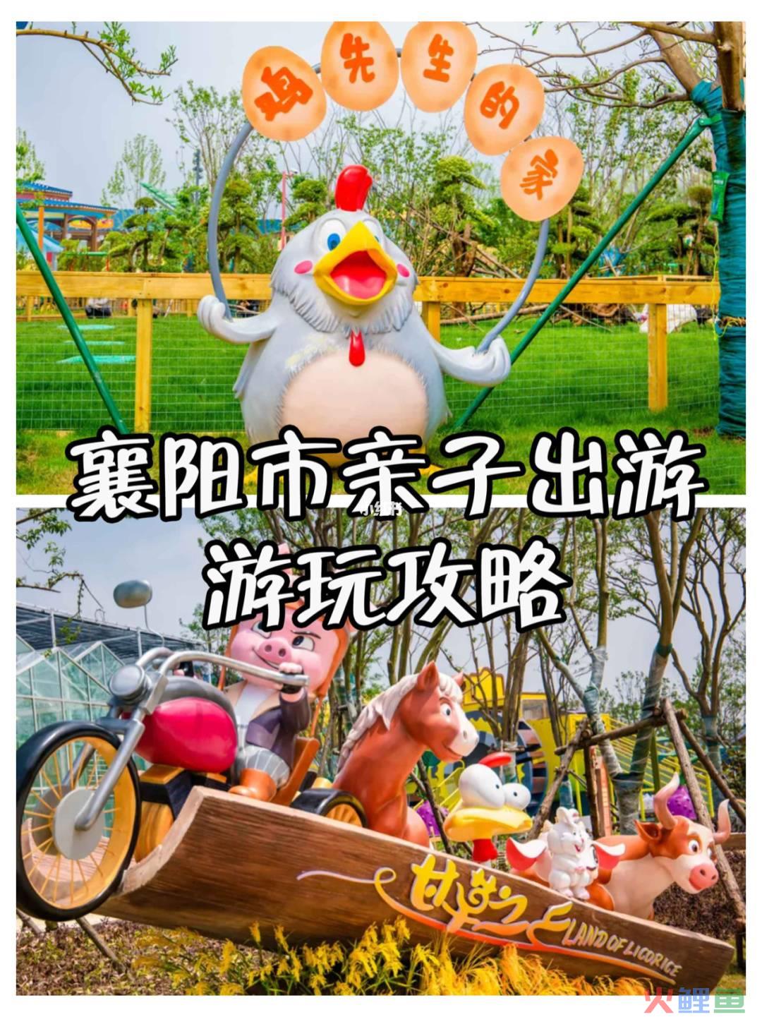 临沂红色旅游推广活动_关于临沂红色旅游的论文_临沂红色旅游论文
