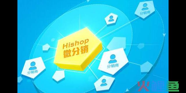 微信营销活动源码，蓝色任务悬赏APP系统源码/活动营销三级分销返佣积分商城源码