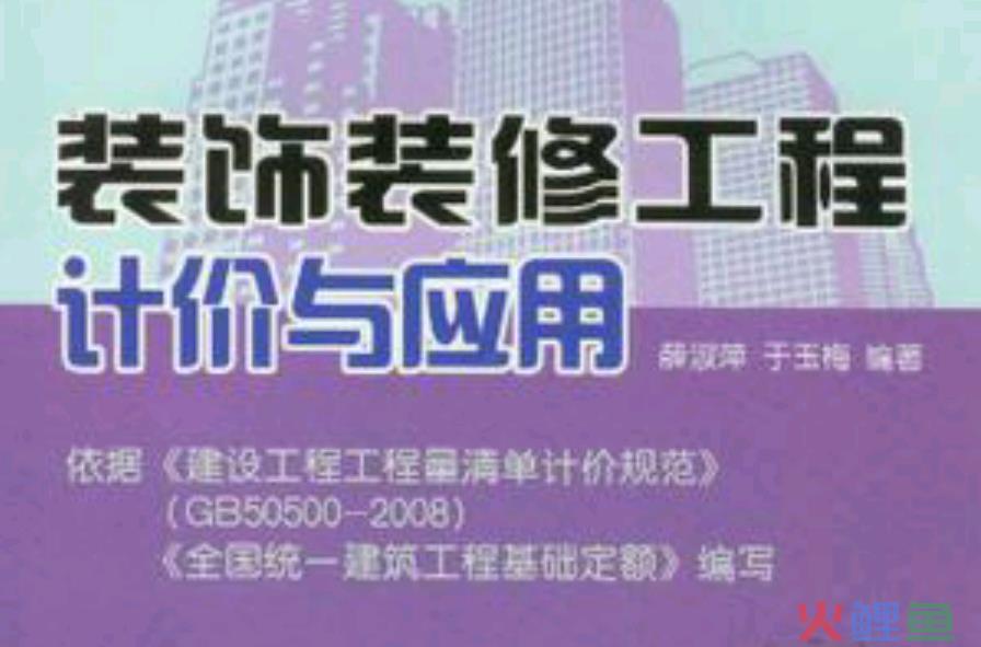 装饰公司电话营销_装饰公司营销活动_移动公司现场营销活动简报