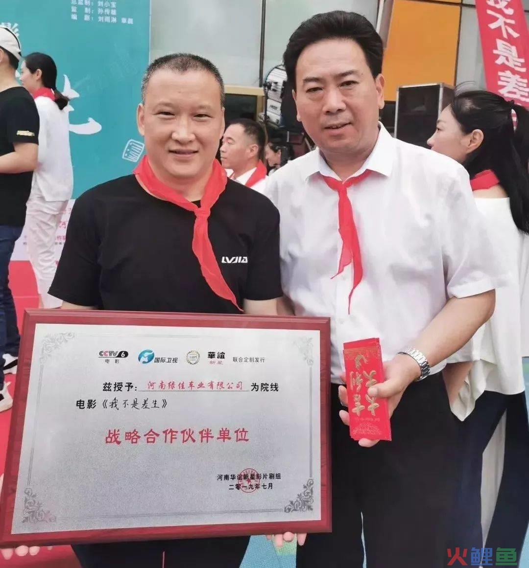 西安电影宣传营销公司_雪佛兰克鲁兹"十一度青春"新媒体电影营销doc_青春电影的宣传营销
