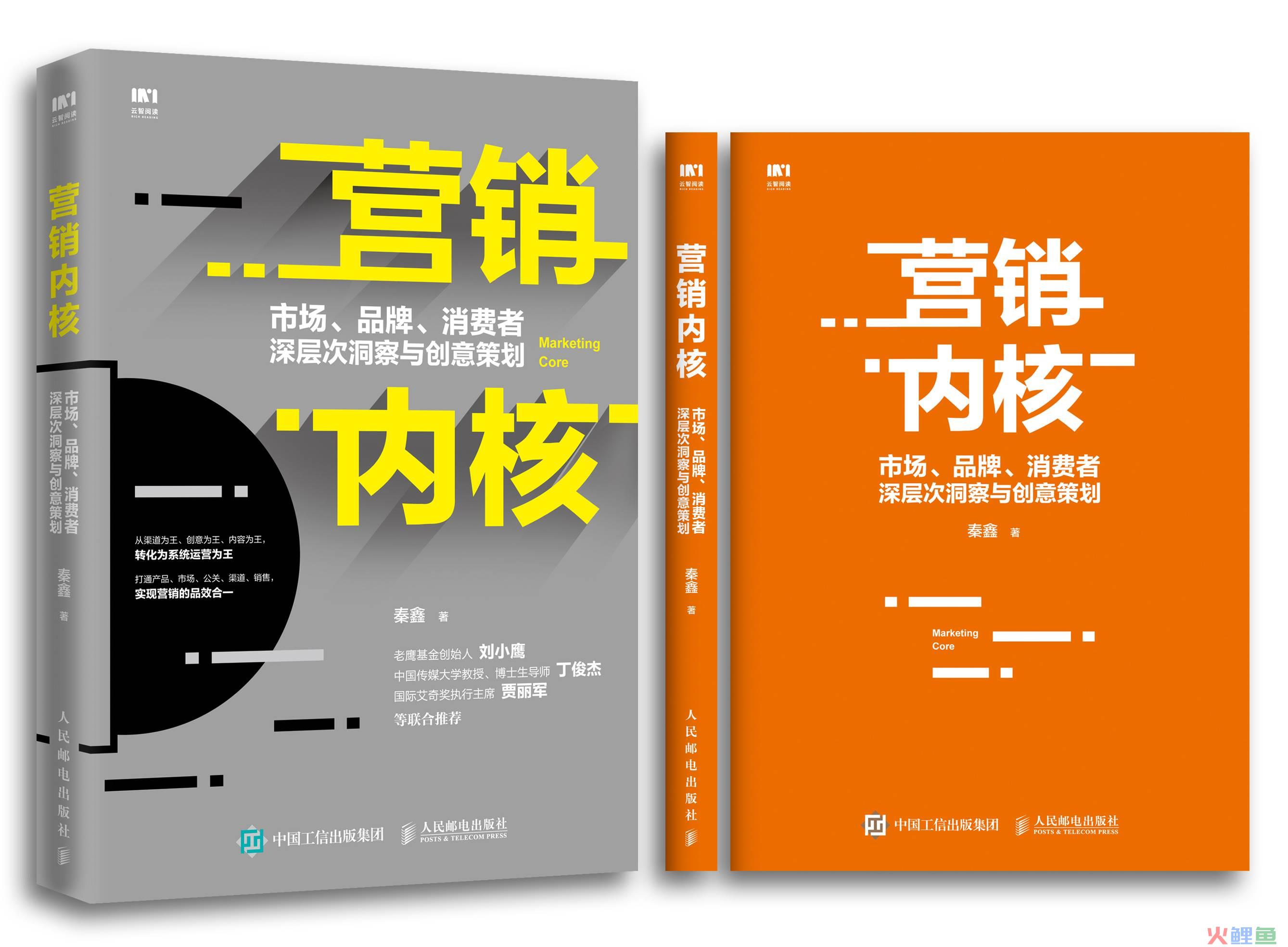中小企业融资难的营销策论论文_中小企业营销管理_物流企业与中小物流企业
