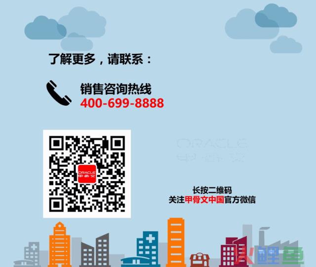 b2b营销工具_免费b2b营销_. b2b平台营销原则