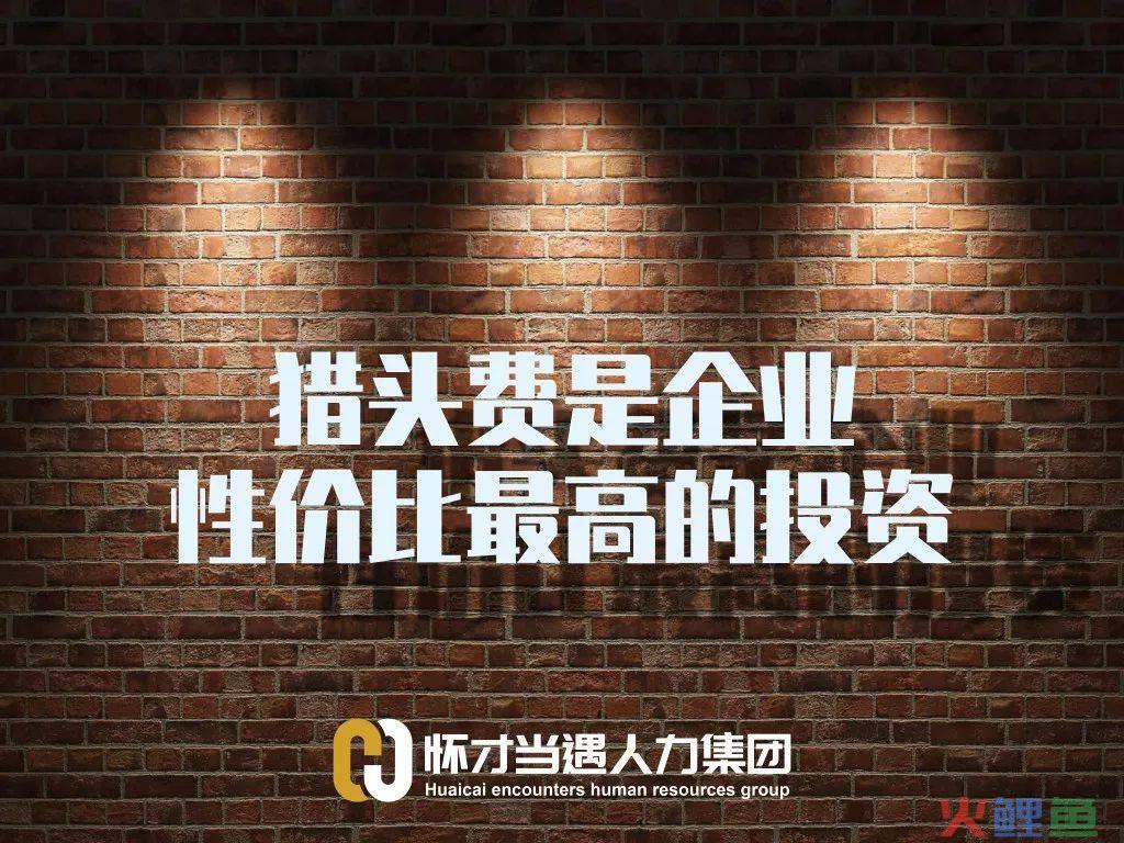 营销总监岗位设置目的_营销总监的岗位概述_营销总监岗位要求有哪些