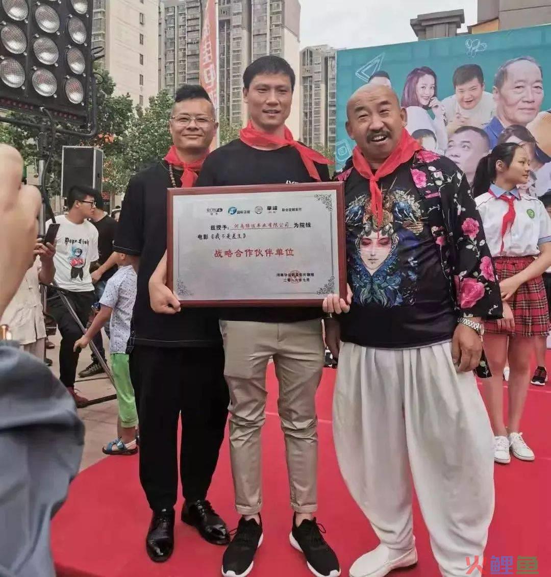 西安电影宣传营销公司_雪佛兰克鲁兹"十一度青春"新媒体电影营销doc_青春电影的宣传营销
