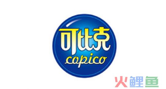 过山车薯片和乐事薯片_乐事薯片营销手段_乐事薯片营销文案
