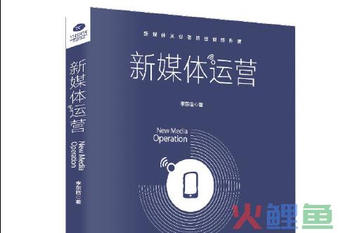 网络媒体营销平台，15个最热新媒体|视觉营销工具网站。新媒体小编、产品经理、营销经理、设计师必收