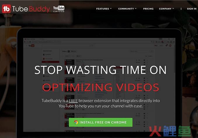 做Youtube，你必须使用的一款营销工具！