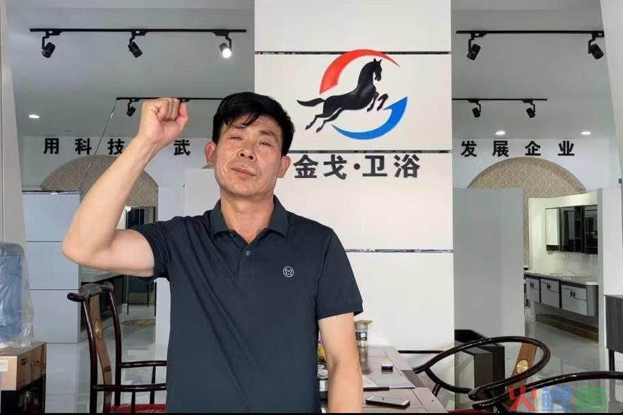 张吉伏 大一山庄营销总监_营销副总监,营销总监_市场总监和营销总监的区别