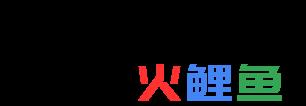 营销营销销售erp管理应用_国网营销业务应用_国网营销业务应用