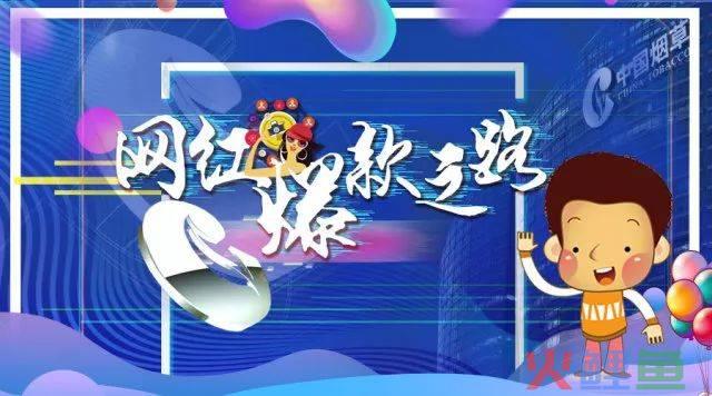 李光斗故事营销^^^魔鬼营销^^^品牌拜物教^^^全员品牌管_跨境电商品牌定位和品牌传播_品牌的网络营销传播