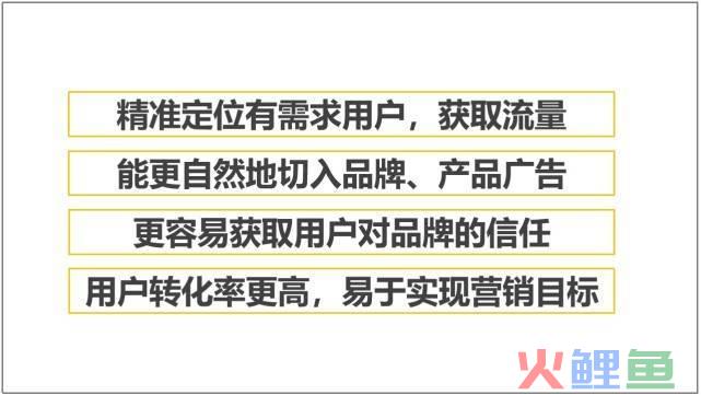 一站式数字营销平台_协同数字营销公共平台_瑞网数字营销平台
