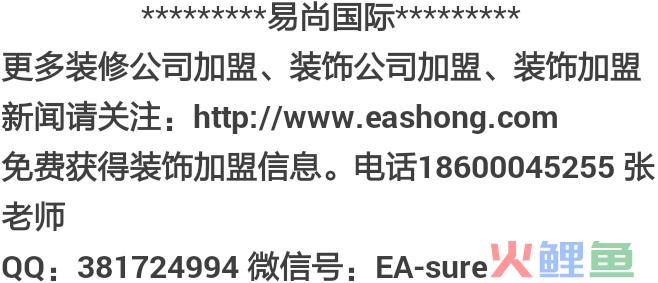 电话营销公司营销现状_营销指标：公司高管和营销经理必须掌握的120个管理工具_装饰公司营销活动
