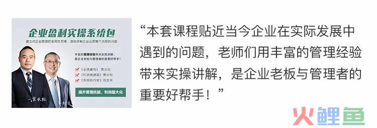 中小企业营销管理_中小企业融资难的营销策论论文_物流企业与中小物流企业