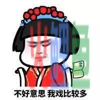 品牌的网络营销传播_跨境电商品牌定位和品牌传播_李光斗故事营销^^^魔鬼营销^^^品牌拜物教^^^全员品牌管