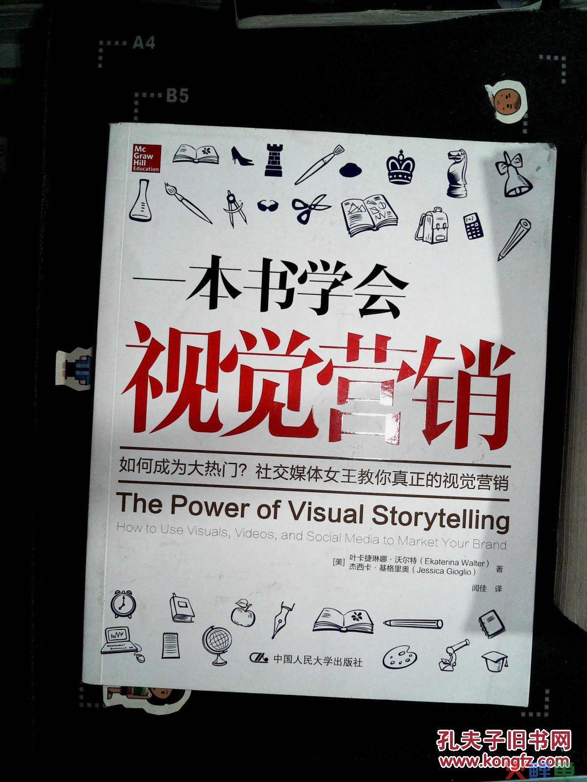 网络媒体营销平台_社交媒体营销有哪些平台_新媒体营销云平台
