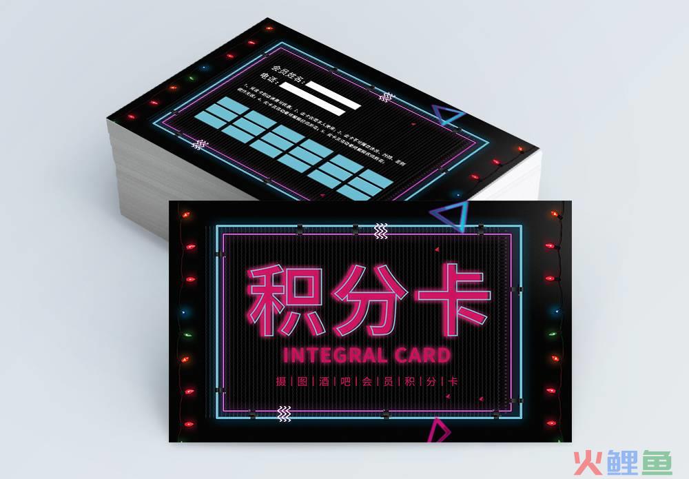 酒吧营销经理如何管理_酒吧营销管理方案_酒吧管理员工方案