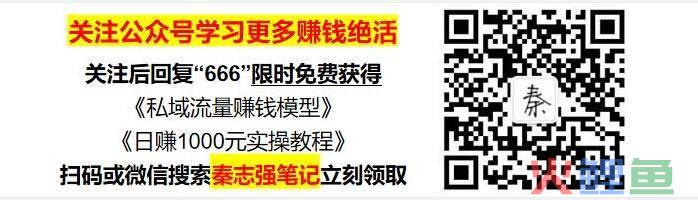 《装饰企业全程营销管理解决系统》，家装公司如何做好小区营销策划