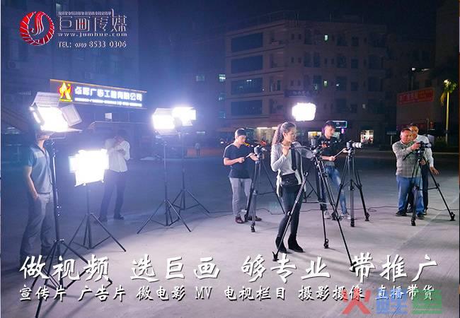 博派智达创意营销公司，企业要获得好的营销效果，巨画传媒非同一般创意制作团队