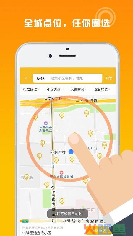 营销宣传方式，对于私房菜馆来说，如何通过电梯广告指定营销方案