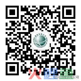 国网营销业务应用_营销营销销售erp管理应用_国网营销业务应用