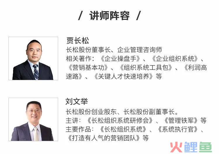 中小企业融资难的营销策论论文_物流企业与中小物流企业_中小企业营销管理