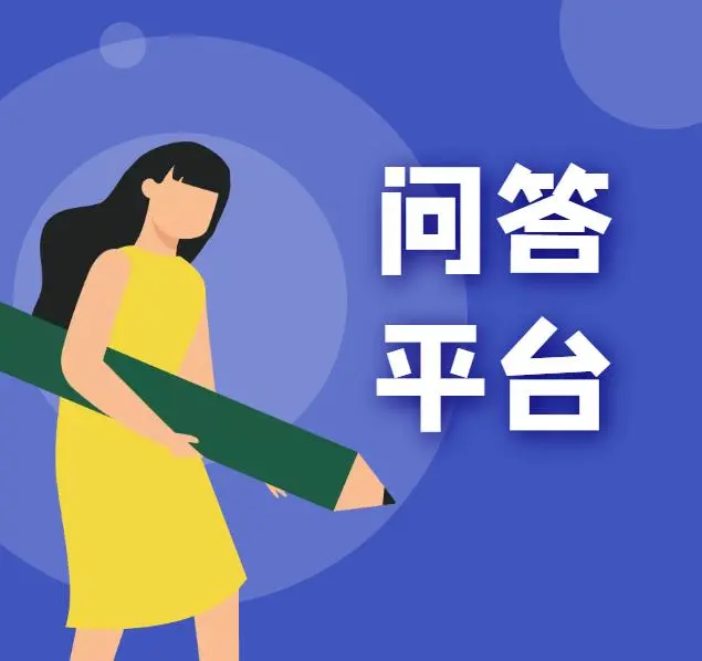 软文发布平台找天天软文专业_全民营销软文发布车平台_软文营销自助发布平台