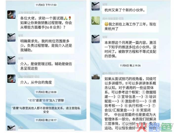管理类联考综合能力参考书_综合营销管理_加强综合理财服务,加上产品营销