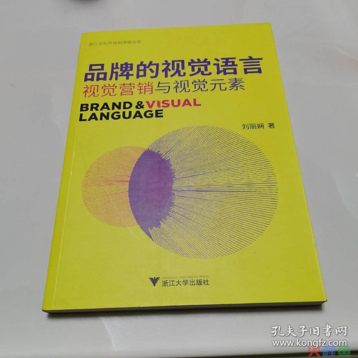 网络媒体营销平台_新媒体营销云平台_社交媒体营销有哪些平台