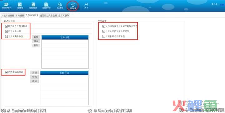 成本费用控制精细化管理全案_营销控制管理答案_营销费用的有效管理和控制措施