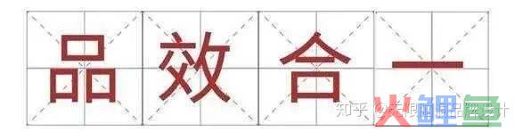 博派智达创意营销公司，深圳营销公司观点-好的营销作品都有一个共同的「内核」-深圳无限脑洞品牌公司