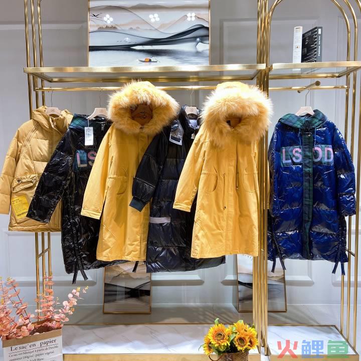 品牌女装 冬季羽绒服 互动营销活动主题创意策划_品牌女装 冬季羽绒服 互动营销活动主题创意策划_旅游营销主题策划