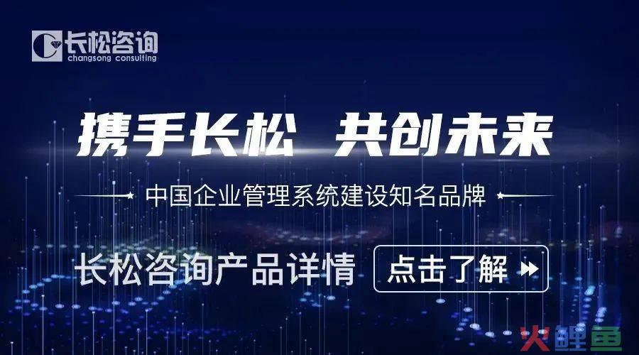 物流企业与中小物流企业_中小企业营销管理_中小企业融资难的营销策论论文
