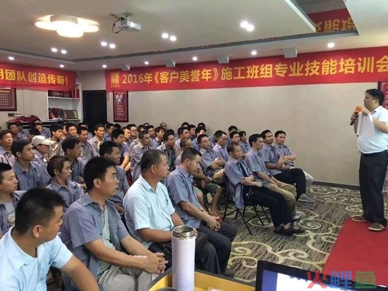 装饰公司电话营销_装饰公司营销活动_移动公司现场营销活动简报