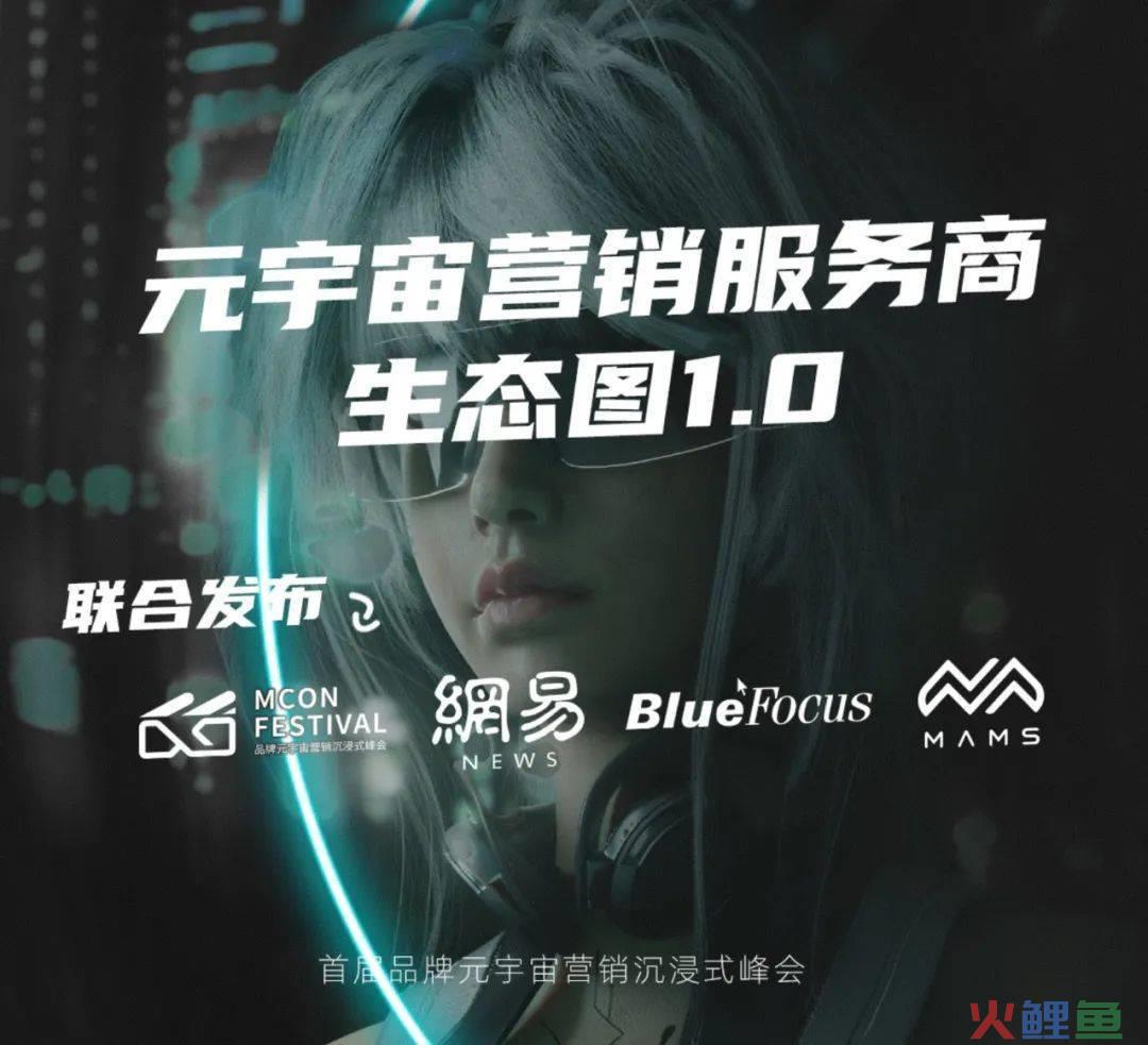 家电清洗推广活动策略方案活动目的_化妆品 日化线 专业线 品牌_品牌线下推广活动