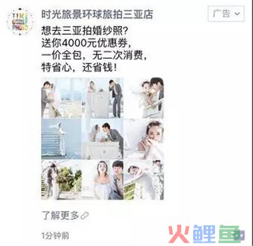 微信公众帐号营销平台源码_微信公众平台的营销_微信公众平台营销公司