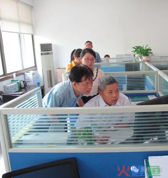 现代市场营销管理，谢运来到衡山公司调研指导营销现代化建设工作