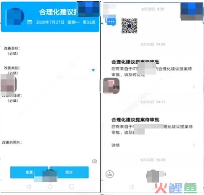 如何在企业中推广精益生产方式_刺激战场线下活动商推广活动_精益推广活动