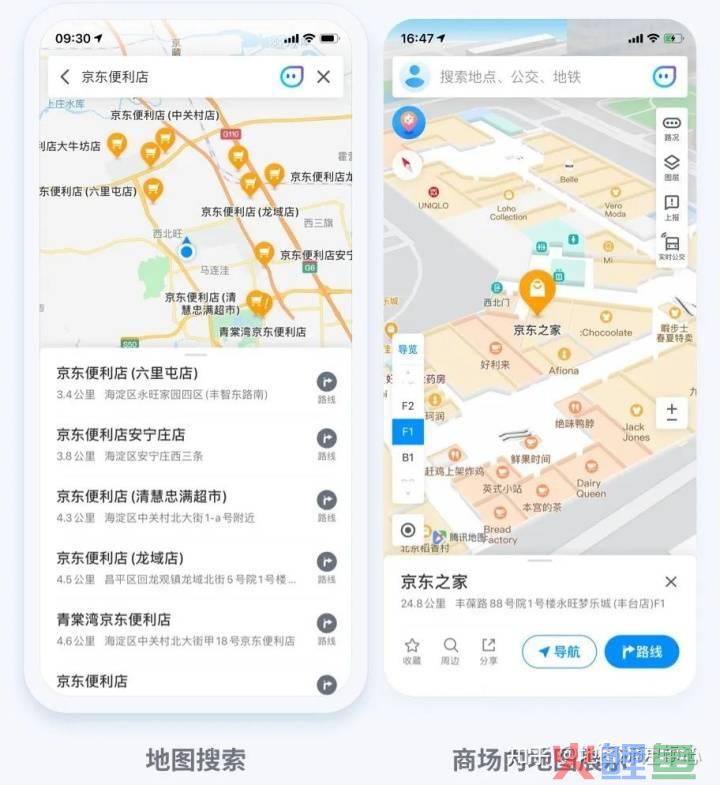 大数据的地理位置营销_大数据营销 上海_关键时刻战略:激活大数据营销
