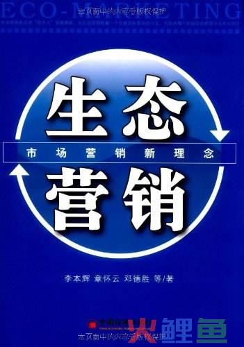 o2o传播营销模式_新传播软文营销_市场营销传播网