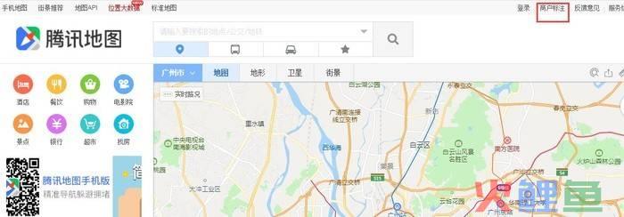 大数据的地理位置营销_关键时刻战略:激活大数据营销_大数据营销 上海