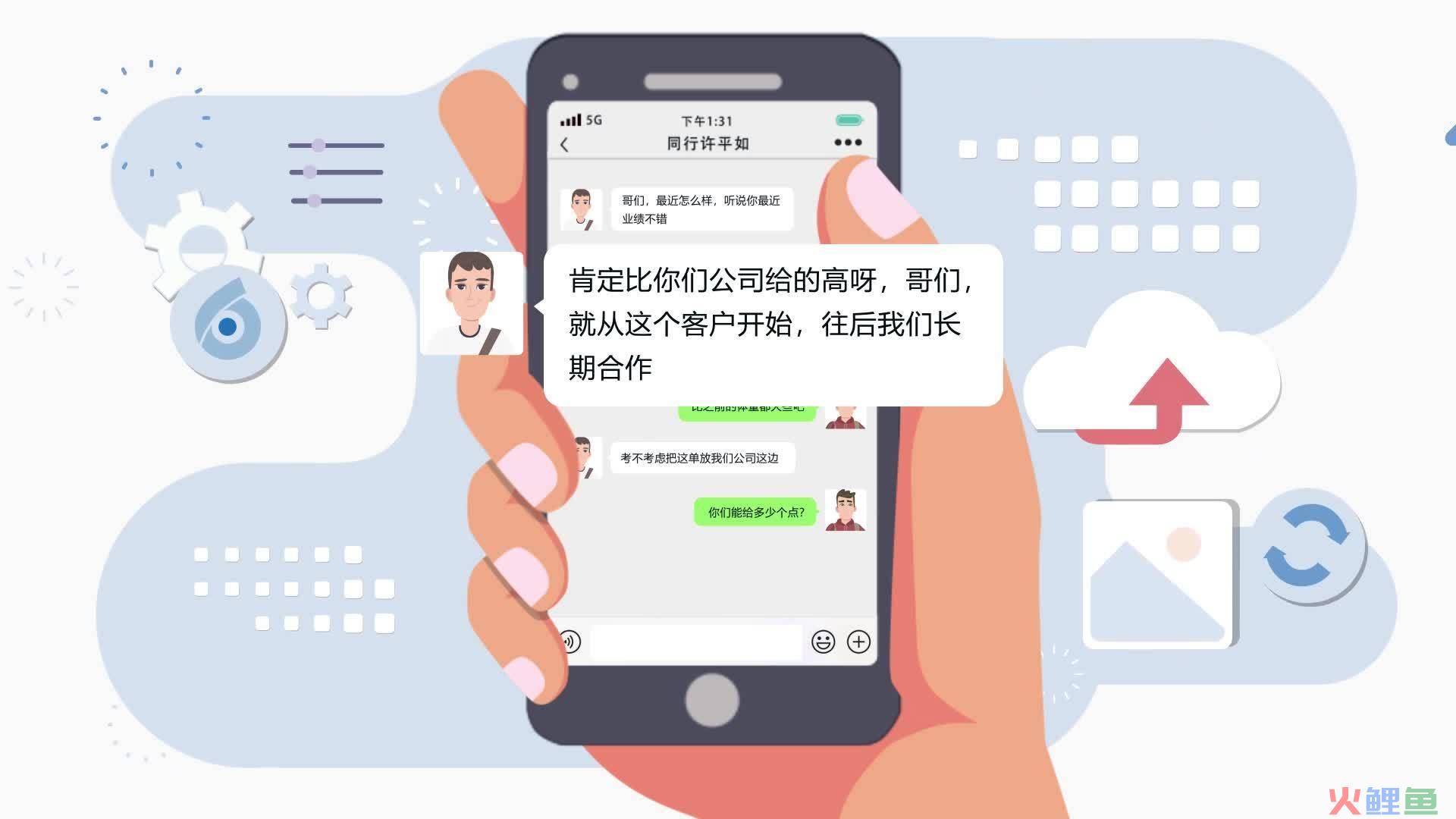 公众微信推广活动方案，微信公众平台推广方案