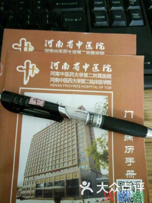慈铭体检的营销方式，【医界●对话】郑州体检行业的价格战由谁打响？健康管理又有哪些坑？