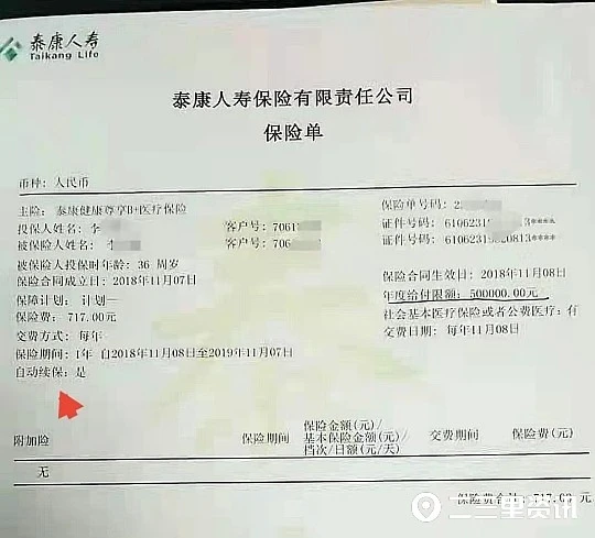 百分百营销qq营销软件_保险产品营销软件_贴吧营销营销软件吧