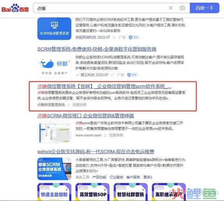 公众微信推广活动方案_微信公众平台推广_微信公众号推广