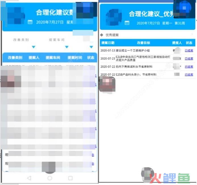 精益推广活动_刺激战场线下活动商推广活动_如何在企业中推广精益生产方式
