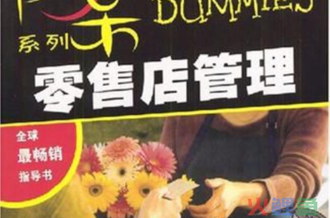 营销副总监,营销总监_营销总监和运营总监_sitelusongsong.com 品牌总监和营销总监